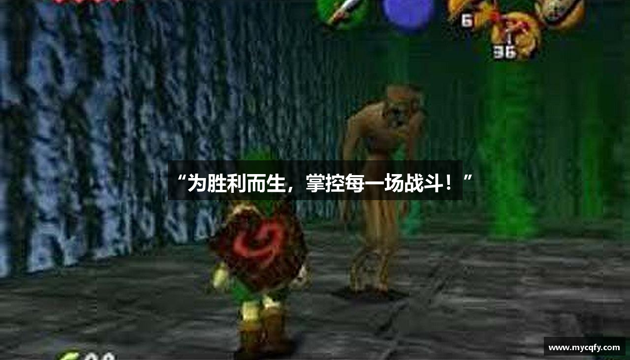 乐鱼体育app官网